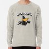 ssrcolightweight sweatshirtmensoatmeal heatherfrontsquare productx1000 bgf8f8f8 21 - Daffy Duck Merch